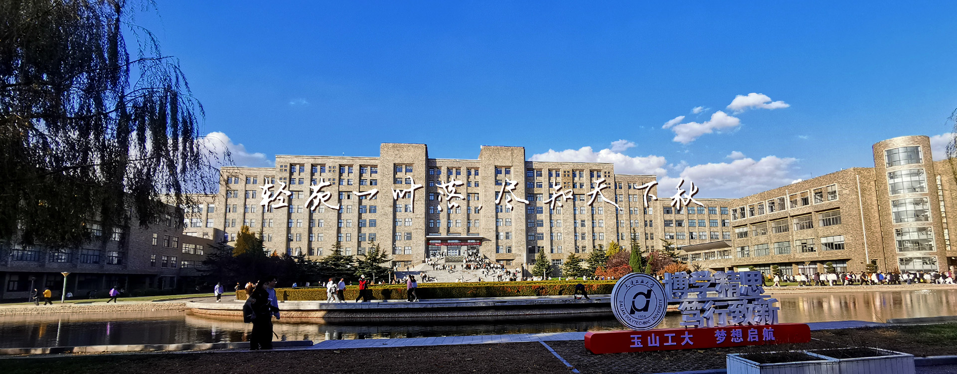 女主播自慰