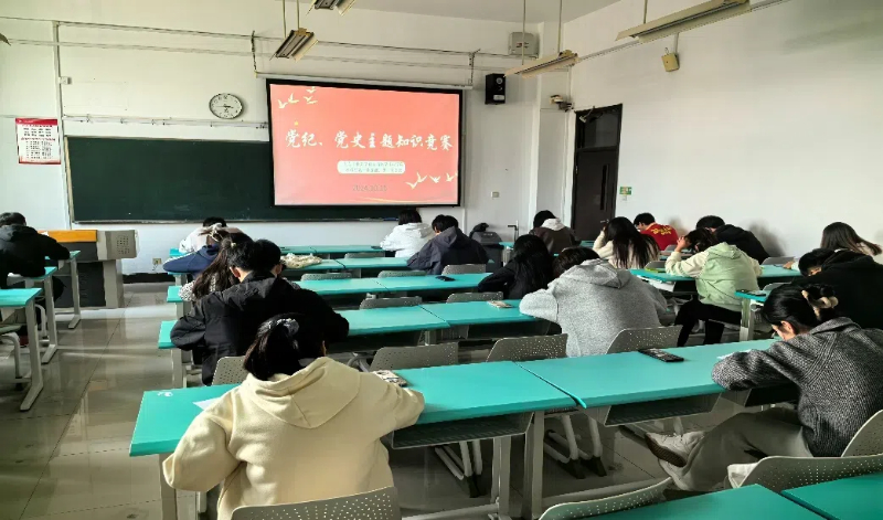 女主播自慰