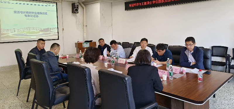 女主播自慰