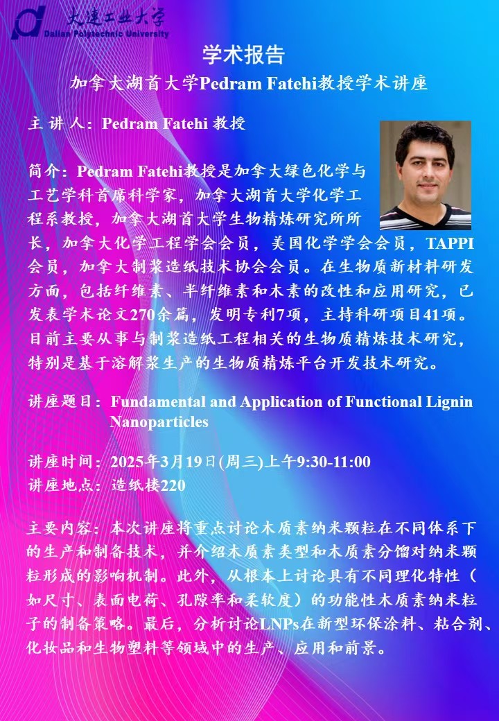 女主播自慰