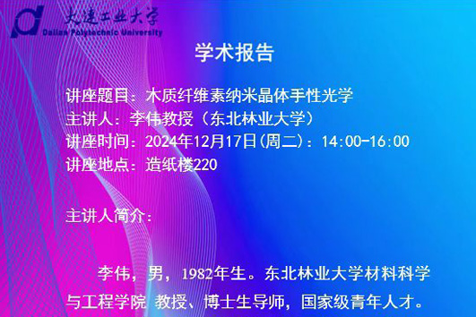 女主播自慰