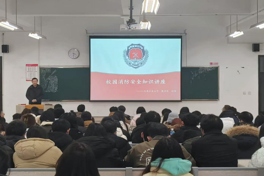 女主播自慰