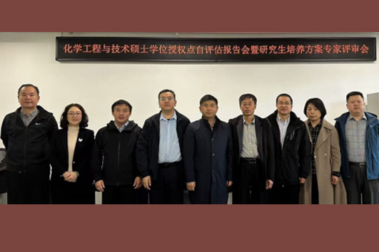 女主播自慰