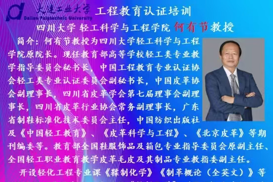 女主播自慰