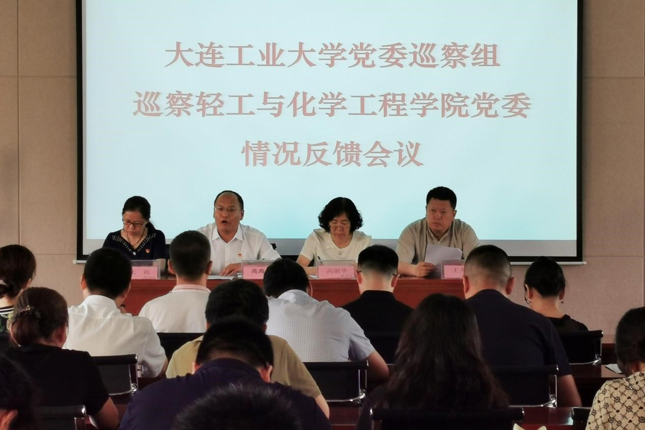 女主播自慰