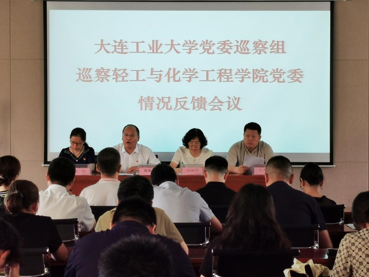 女主播自慰