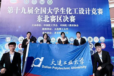 女主播自慰