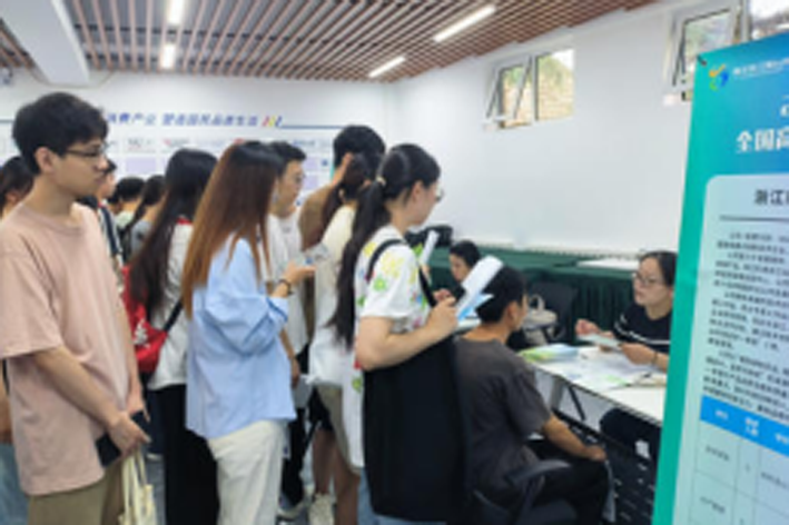 女主播自慰