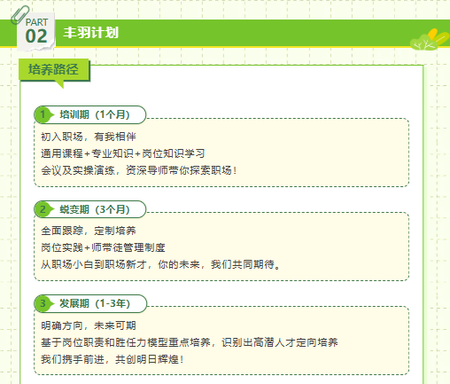 女主播自慰