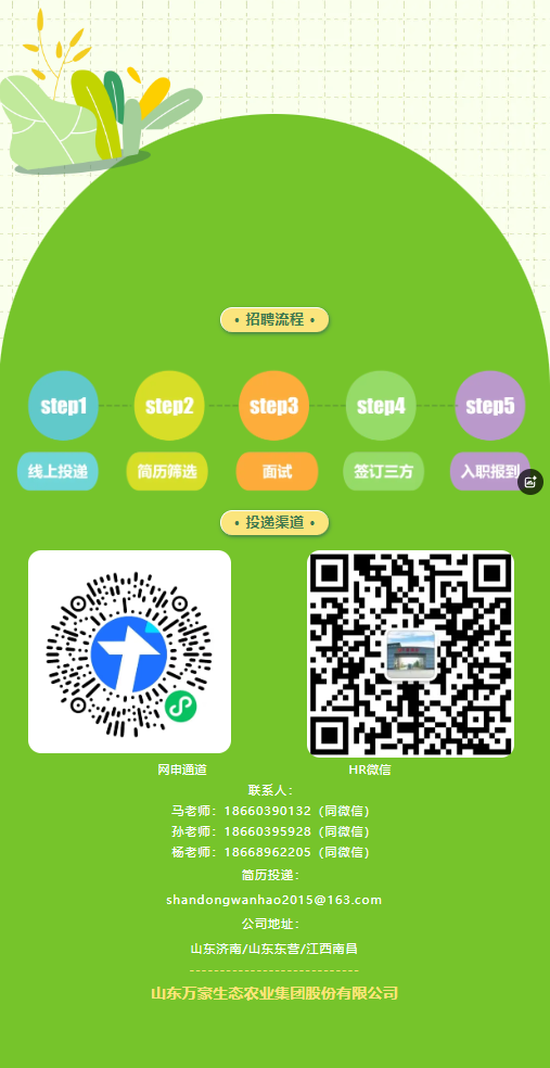 女主播自慰