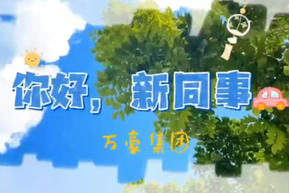 女主播自慰