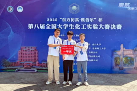 女主播自慰