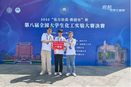 女主播自慰