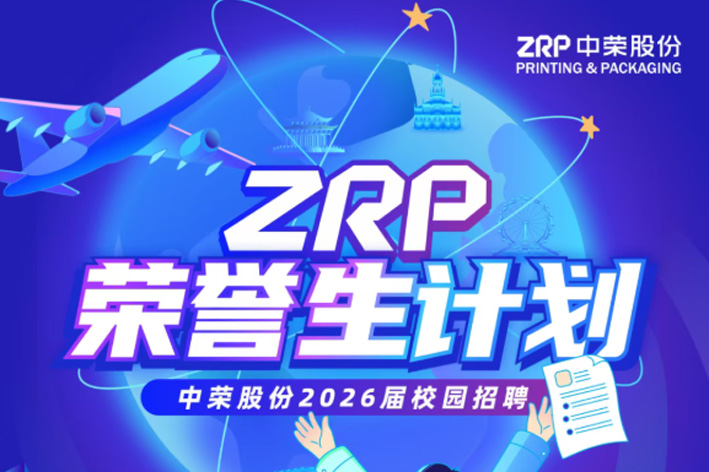 女主播自慰