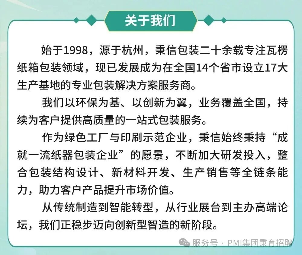 女主播自慰