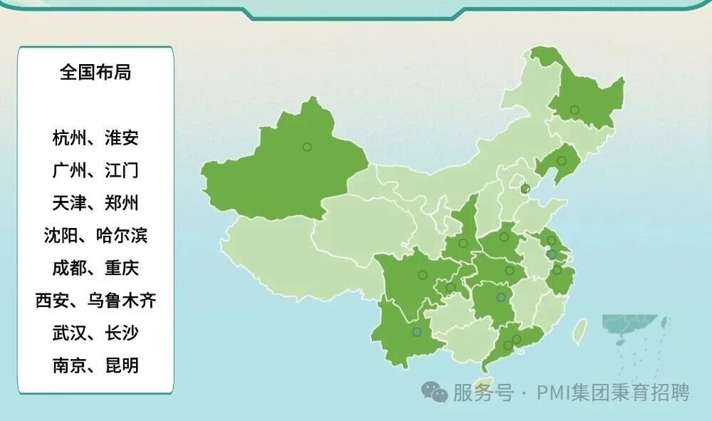 女主播自慰