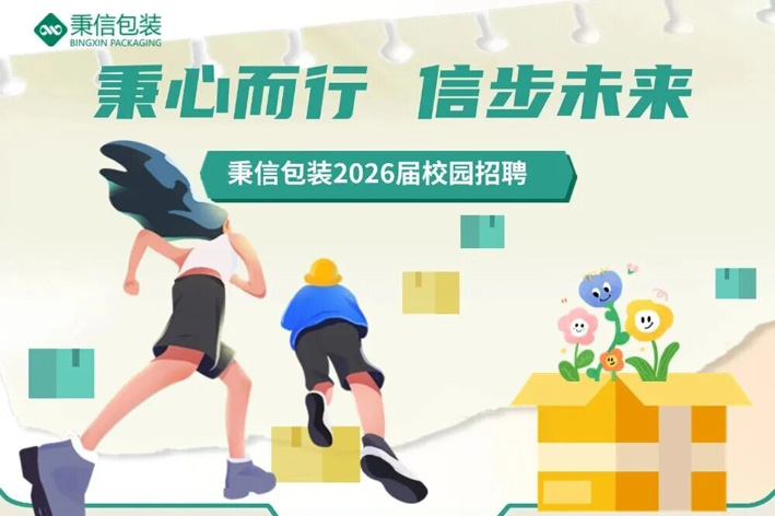女主播自慰