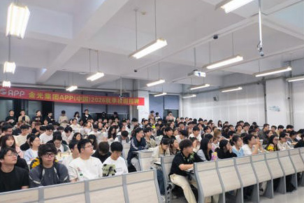 女主播自慰