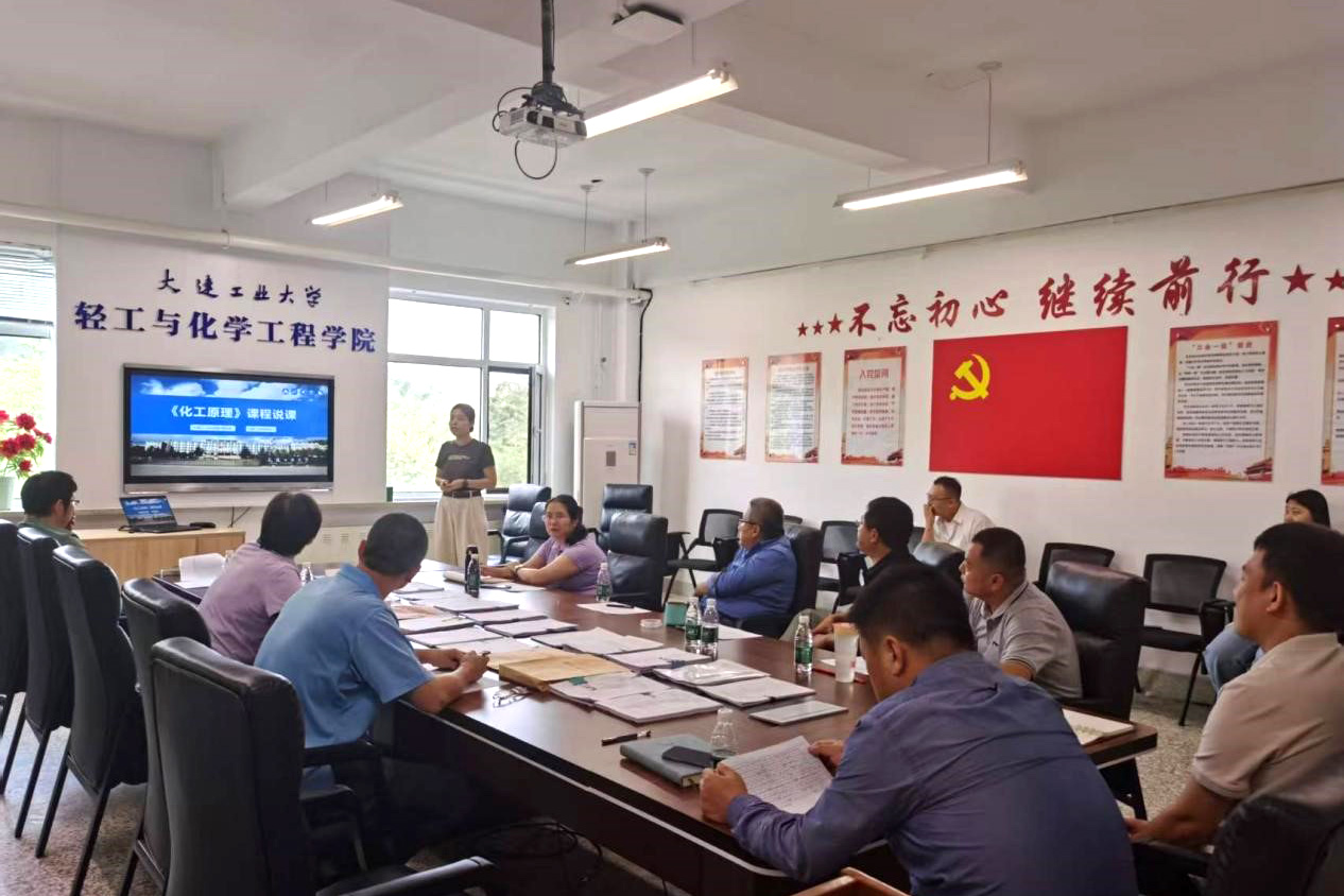 女主播自慰