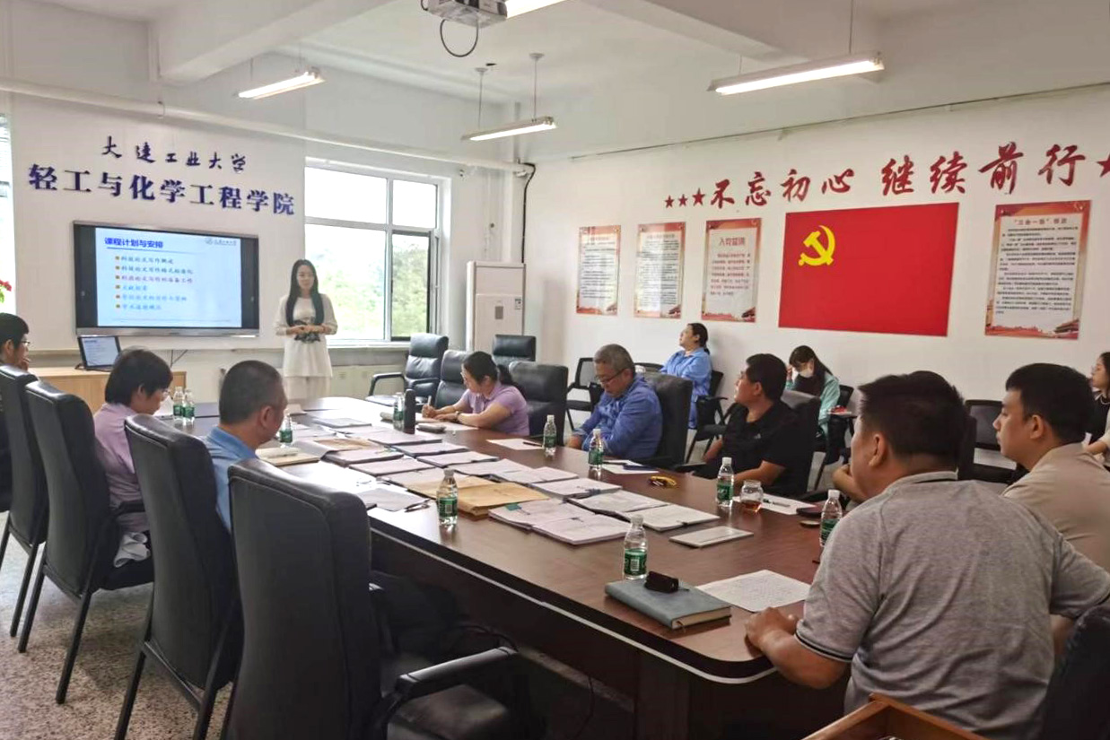女主播自慰
