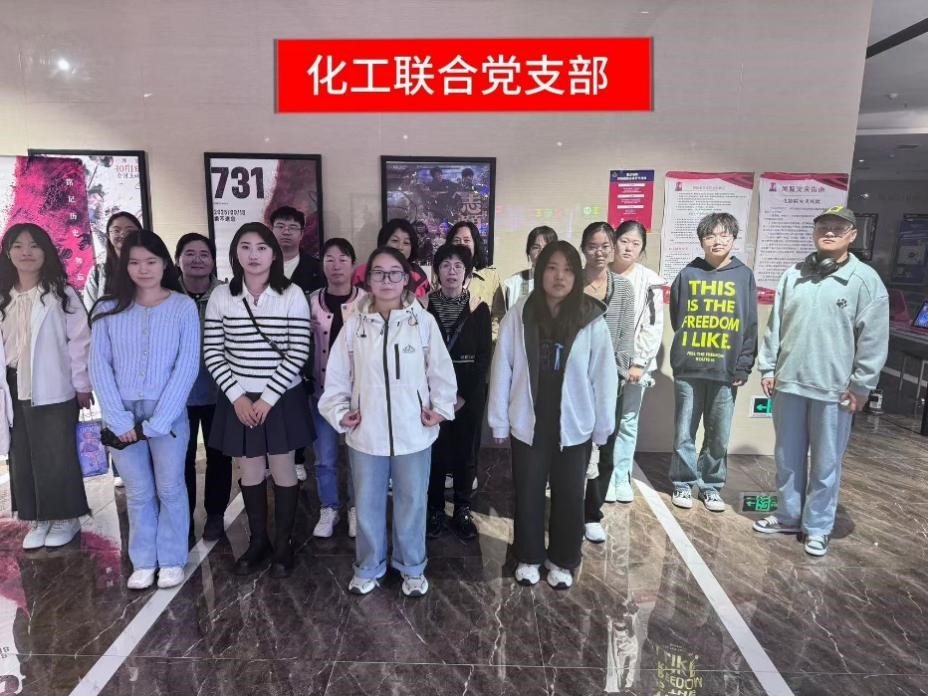 女主播自慰