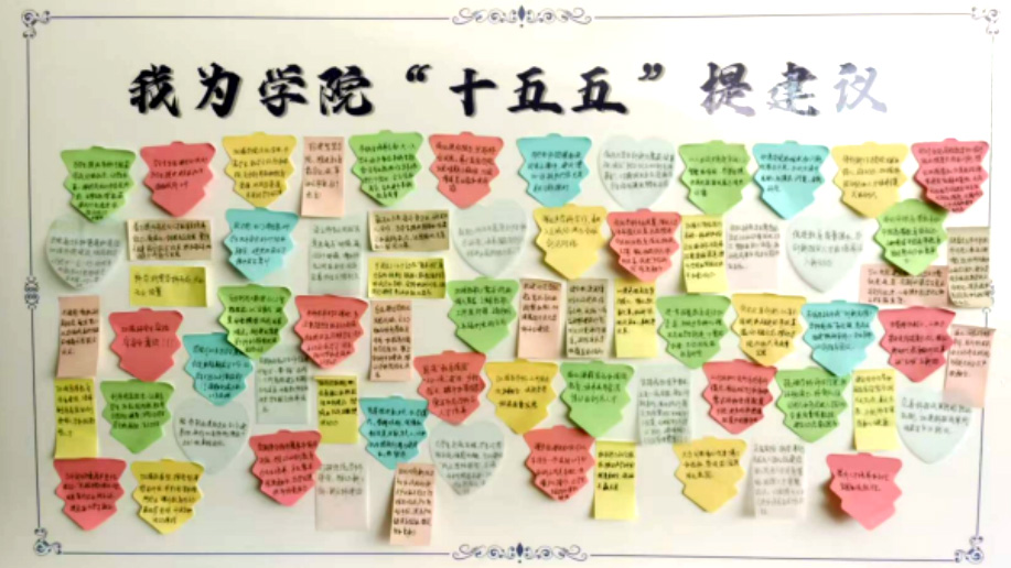 女主播自慰