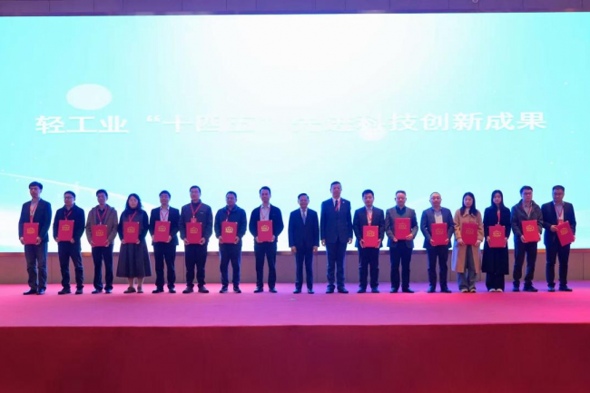 女主播自慰