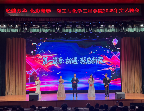 女主播自慰