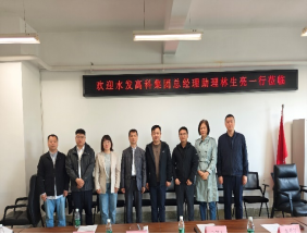 女主播自慰