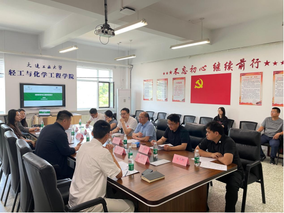 女主播自慰